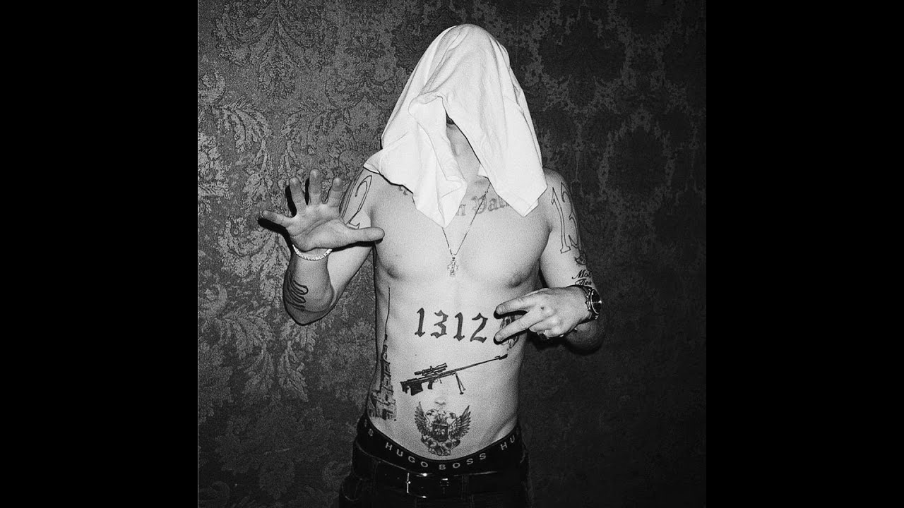 friendly thug 52 ngg type beat - 