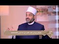 لو فقدت حد عزيز عليك قريب شوف الفيديو ده لو فقدت حد عزيز عليك قريب شوف الفيديو ده