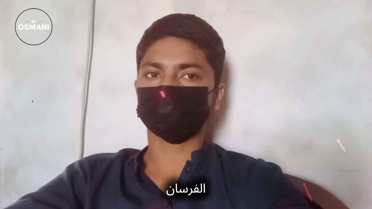 أُرِيدُ أَنْ أَمُوتَ مُسْلِمًا | إعلان3 الحلقة17مسلسل المؤسس أورهان #كورولوش_أورخان