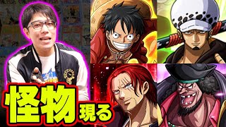 ワンピース マニアが 本気 で名言を選んだらとんでもないことに Youtube