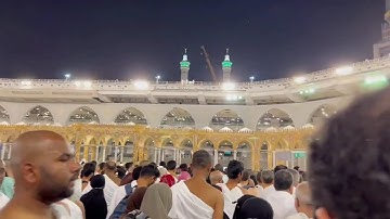 الاخلاص والفلق والناس ختم القرآن الكريم والدعاء صلاة التراويح ليلة ٢٩ رمضان للشيخ عبدالرحمن السديس