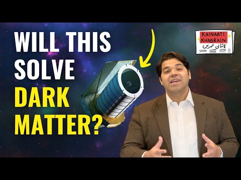 Euclid telescope's first images, and 4000 days on Mars! [Urdu/Hindi]
