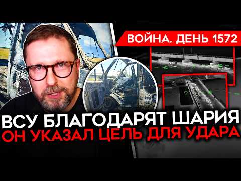 YouTube видео