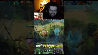 СТРЕЙ СМОТРИТ СВОЙ МУЛЬТИК ДЕТСТВА 😂😂😂 #dota2 #dota2memes #стрим #stray228