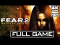 FEAR 2 Project Origin FULL GAME Walkthrough 4K HDR 