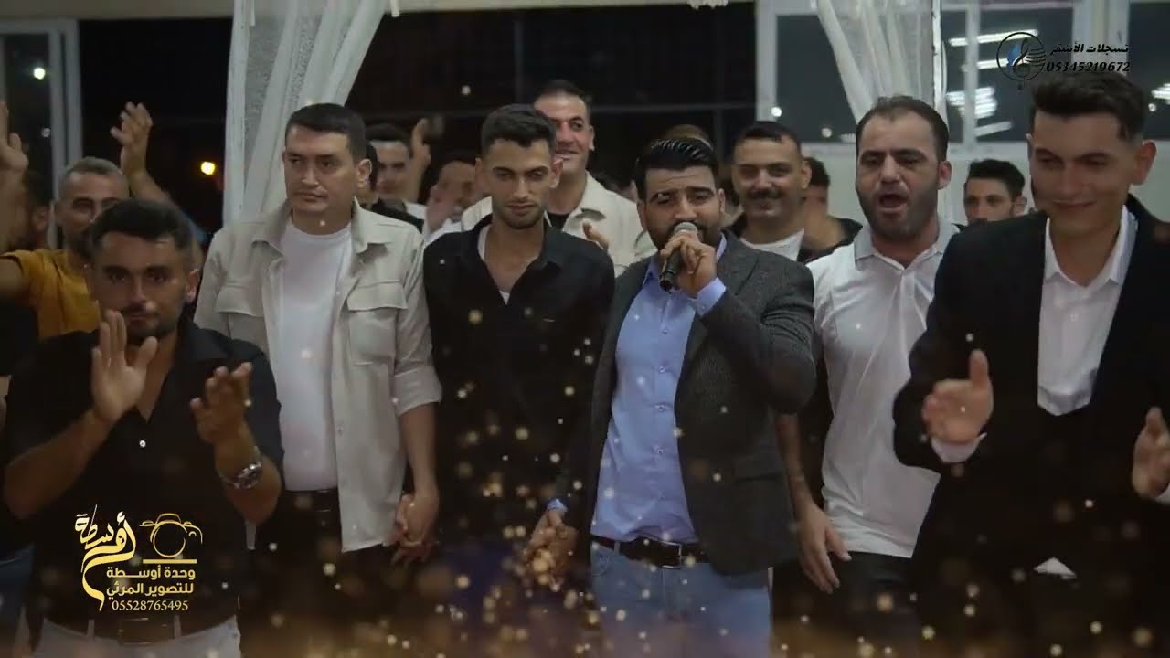 افراح اهالي بانياس حفل زفاف العريس(عامر بياسي) الفنان غيث الدبلان برعاية ابو الزين سلو05313562594 ج1