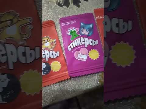 Скоро новые стикеры в Магните