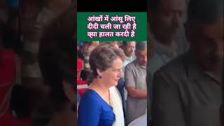 #sorts🤔 priyankagandhi new viral videos #funny #popular #comedy #news #narendramodi #today #new