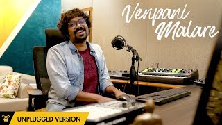 Venpani Malare Unplugged Version By Sean Roldan | Power Paandi | Rajkiran | Dhanush