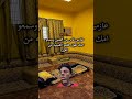 حصل 