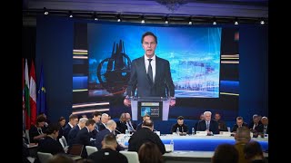 У третю річницю повномасштабного вторгнення Росії  у Києві стартував саміт "Підтримуй Україну"