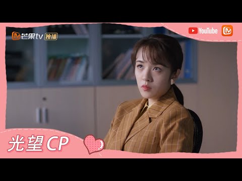 《好好说话》夫妻搭配干活不累 陈晓王晓晨调解婆媳争吵案 Simmer Down【芒果TV心动频道】