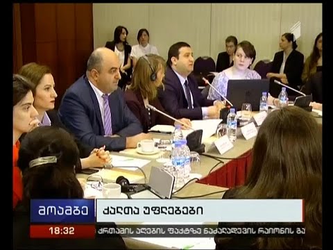 ქალთა უფლებები სახალხო დამცველის ანგარიშში