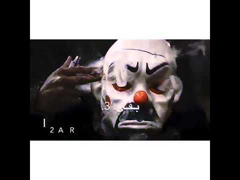 الدخلاوية في أمريكا بلبطيئ