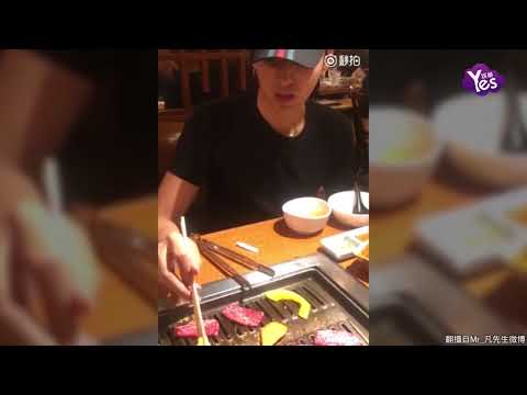 【2年前】吳亦凡出了名的怕魚 挑戰將魚片放入口中卻摔筷