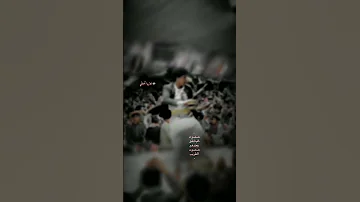 صوت البنادق عندهم صوت الطرب اطلق سعب لخولان بن عامر الرجاء الاشتراك في القناة لاهنتوا 