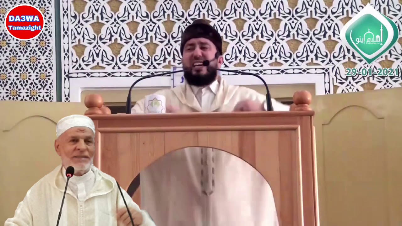 إسمع ماذا قالت زوجة الأستاذ محمد الهواري عن زوجها رحمة الله عليه - الأستاذ محمد بونيس
