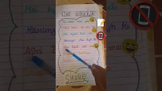 Exam funny ? song tranding shorts video Ayush pahadi 13 ytshorts