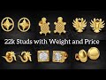 22k Stud-Earring Designs with Weight and Price For Men and Women