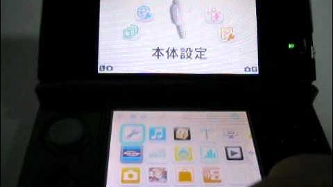 DStwo is working great on 3DS V3.0.0-5