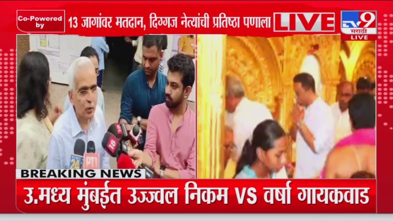 Breaking News | समन्स बजावण्यासाठी श्रद्धा कपूरच्या घरी एनसीबीचे पथक दाखल-TV9