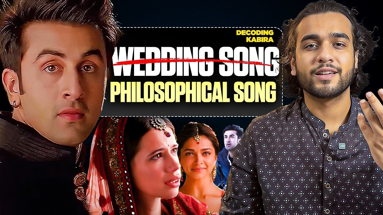 Почему Кабира и YJHD так сильно ударили по нам?