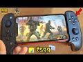 Pubg Mobile Gaming Controller | FreeFire | Call Of Duty | Gaming Gadgets On Amazon Under Rs500