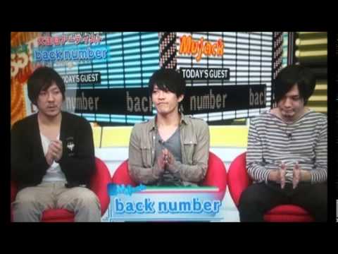 社員旅行にback Number バックナンバー 栗原寿と小島和也が行った話 Youtube