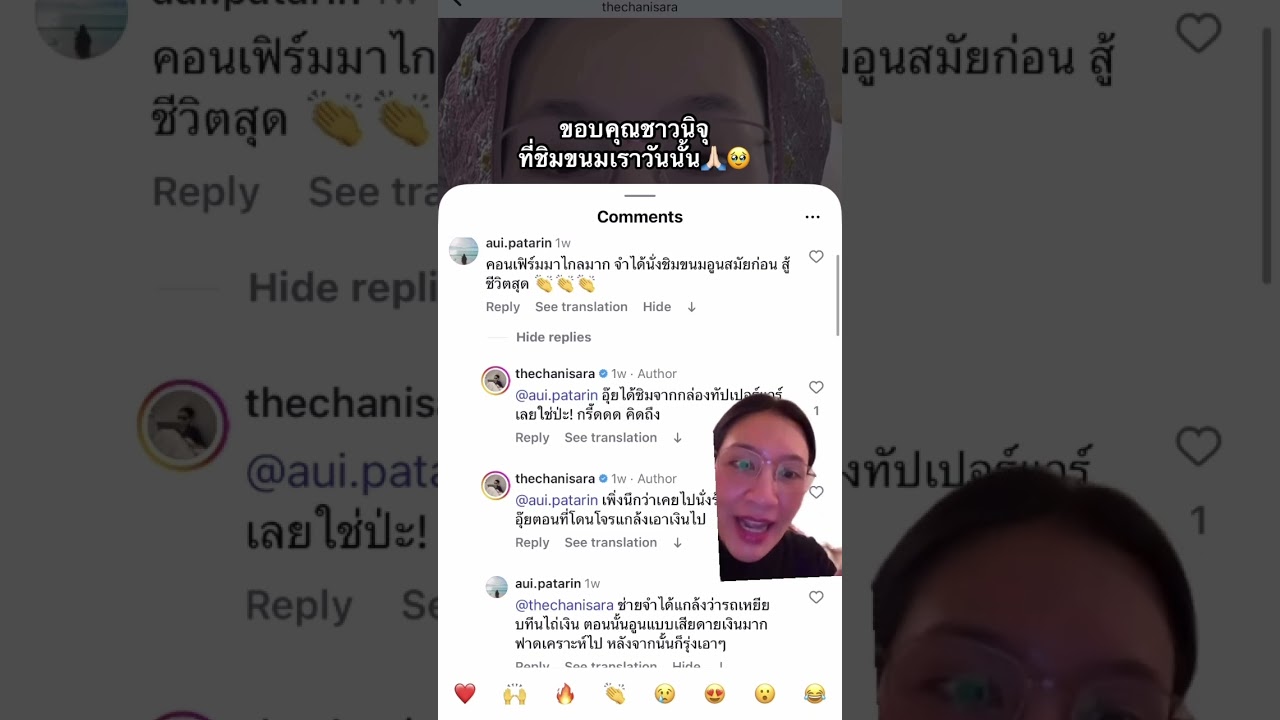 ตอนทำไม่ง่ายแต่ได้มองกลับไปมันดีมากๆเลยขอบคุณมากเลย #diamondgrains thanks 1/2  @aui.patarin @saimake