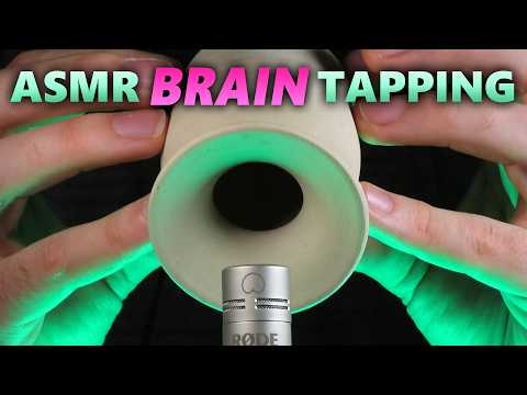 ASMR Deep Brain Tapping You Can ACTUALLY Feel - 3D Audio Experience & No Talking