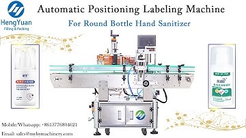 Round Shape Hand Sanitizer Gel Bottle Labeling Machine | Automatic Positioning Label Applicator