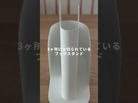 SNSで人気爆発!IKEAの収納がコスパ高すぎた #youtubeshorts