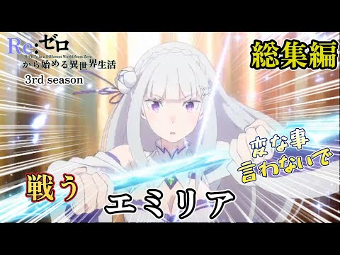Gaku-chin's Japanese Anime Channel - YouTube