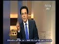 #ممكن تعليق خيري رمضان على