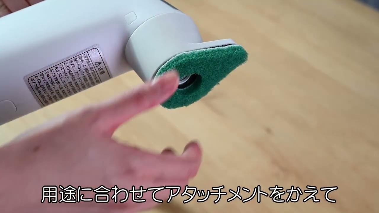 通販生活®スチームクリーナー｜【公式】カタログハウスの通販サイト
