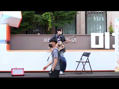 220920 숨비 - 사랑하는 너에게｜미가로 달빛버스킹
