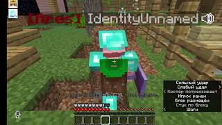 Theos SMP - Tomfoolery with Identity