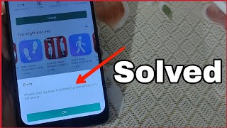 Please open my apps to establish a connection with the server Solved 100% in Hindi
