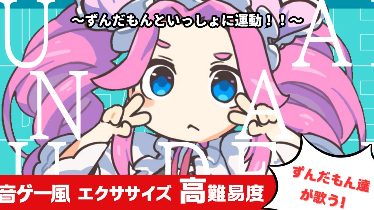 【SUMO】 魔法のパワーストーン prod by BAD ENDO ken様専用】 魔法のパワーストーン prod by BAD ENDO