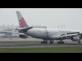 中華航空 China Airlines Airbus A340 Landing RCTP Runway 05R