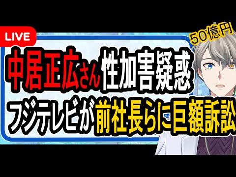 video thumb