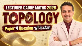 Lecturer Cadre 2026 Math | Full Visualization | कम समय में ज्यादा तैयारी| Chetan Sir screenshot 5