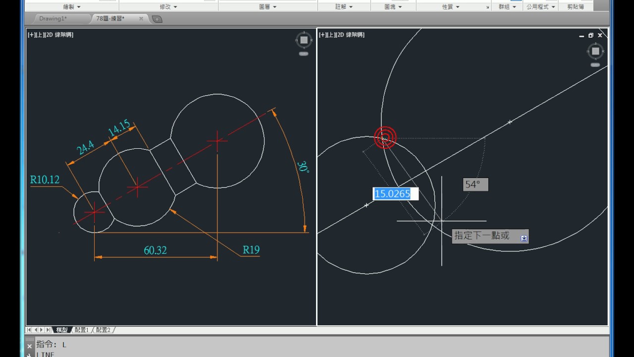 Autocad 2d練習 67 78圖77 Youtube