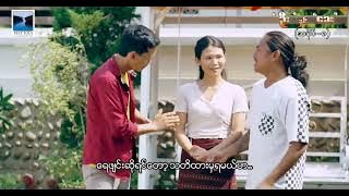 ရယ်သောသူအသက်ရှည်၏ ကချင်ဟာသ(Gu Hte Kanam Sumla Hkrum Na Mani Hpa)