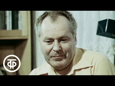 Video: German Titov: Kratka Biografija