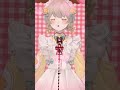 【 #歌ってみた 】 ハピチョコ / FRUITS ZIPPER 【#新人vtuber / 魔花ふしぎ】 #vtuber #fruitszipper #ハピチョコ #バレンタイン