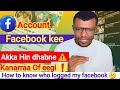 Facebook Akka Sijalaa Hin Hatamne Kana Godhuu Qabda Abduhd Subscribe Godhaa Facebook Akka Sijalaa Hin Hatamne Kana Godhuu Qabda Abduhd Subscribe Godhaa