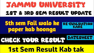 JAMMU UNIVERSITY UG 1ST 3RD & 5TH SEMESTER RESULT || JAMMU UNIVERSITY 1ST SEM RESULT DATE