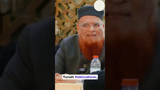 A Rare Moment: Mufti Taqi Usmani Speaks at His Own Book Launch