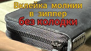 :       .   !